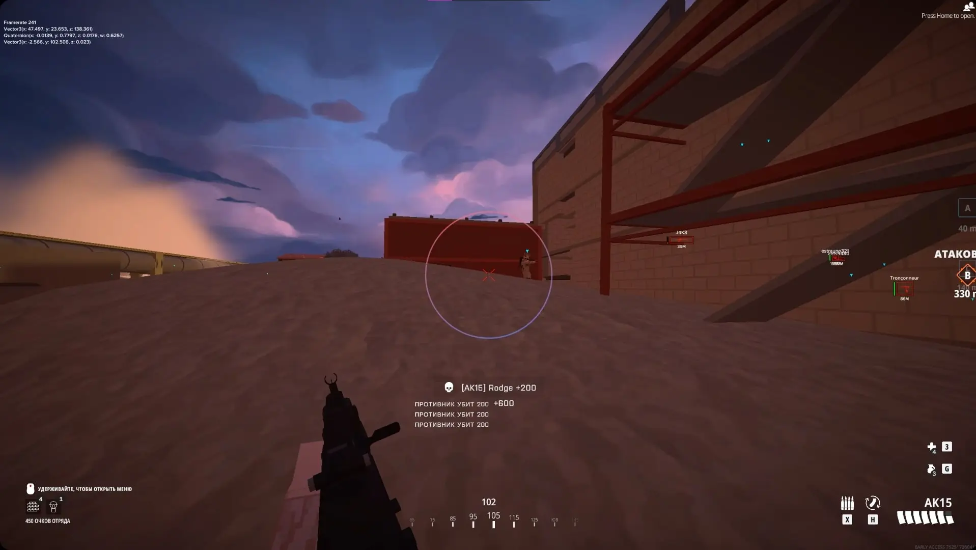 ABCheats BattleBit Overview