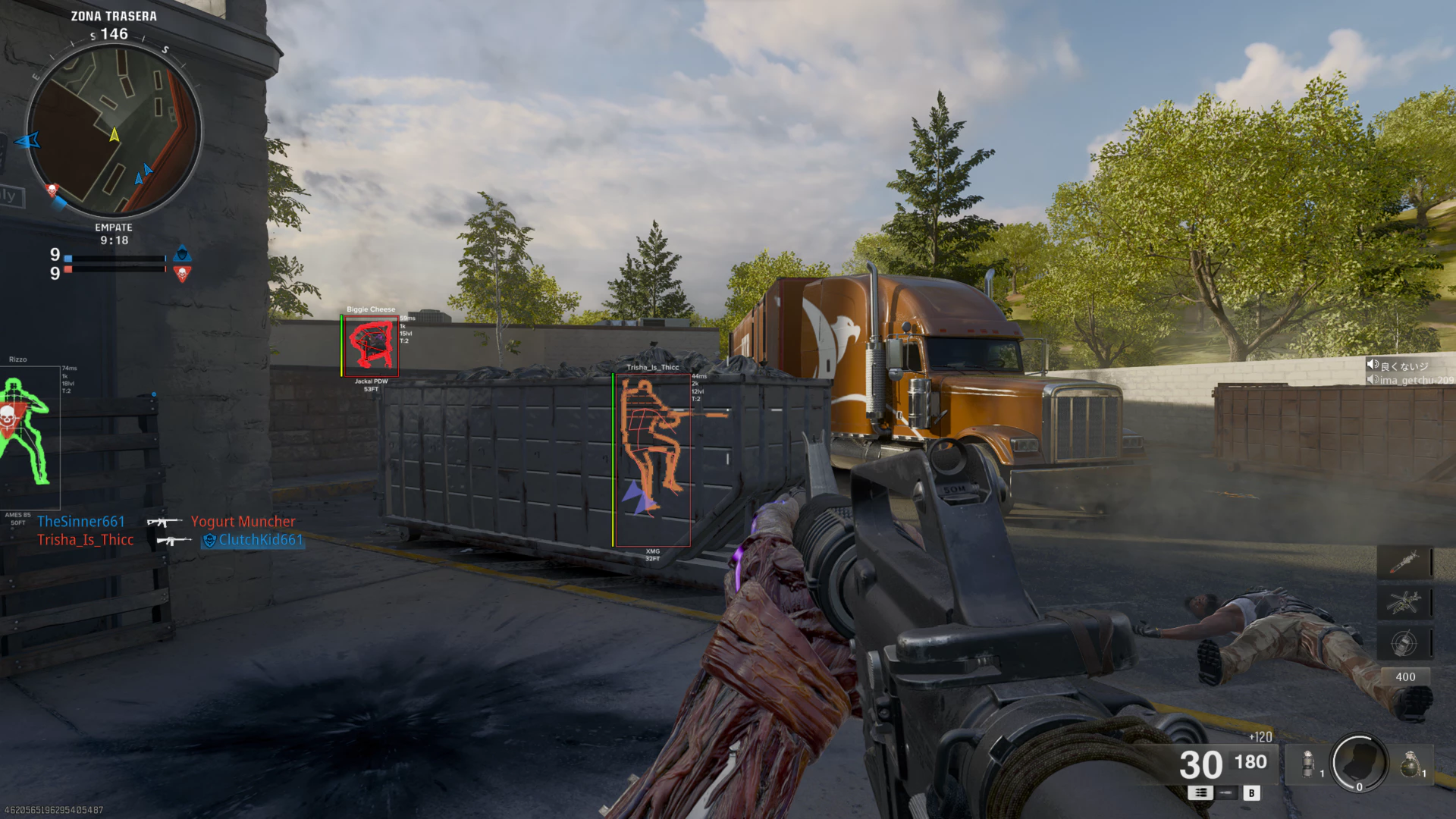 Black Ops 6 Cheat Menu