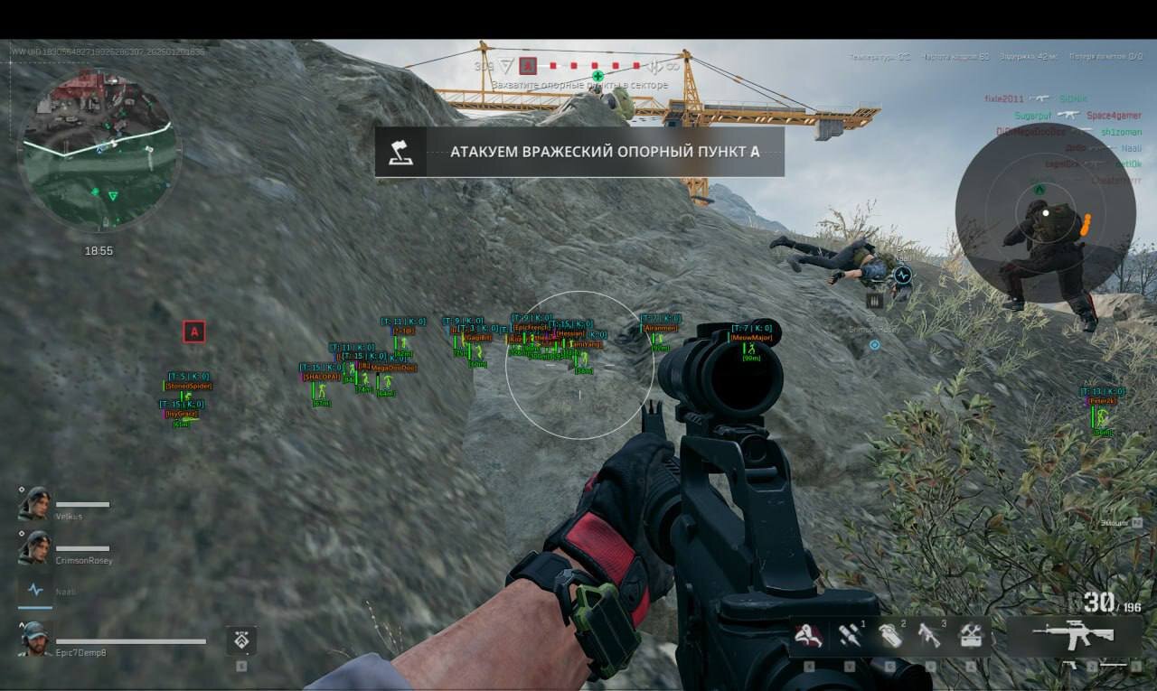 Delta Force Radar Hack