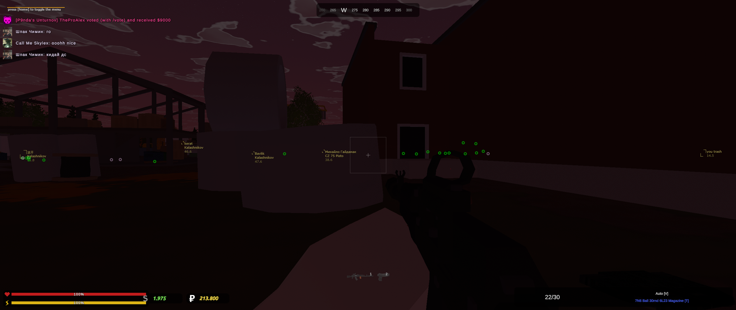 Unturned Player ESP